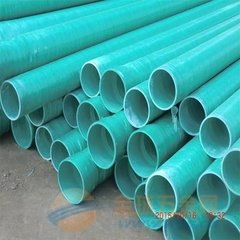 济南玻璃钢管道厂家批发 直销夹砂玻璃钢管电缆管