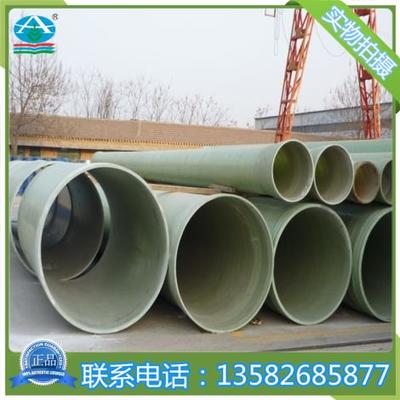 玻璃钢氧化空气管 玻璃钢电缆保护管道 - 河北华强 - 烽火台云营销